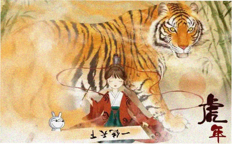 未来影院科幻大片轮播图